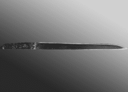 在銘「清光」:短刀